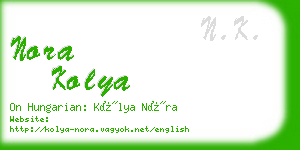 nora kolya business card